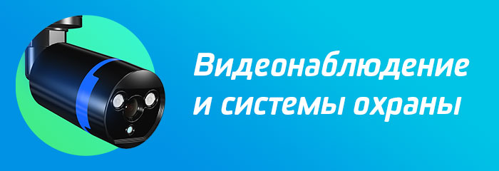 Баннерная сеть fryazino.net