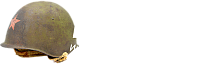 Fryazino.net | Интернет. Телефония. Телевидение