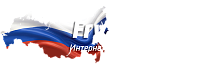 Fryazino.net | Интернет. Телефония. Телевидение